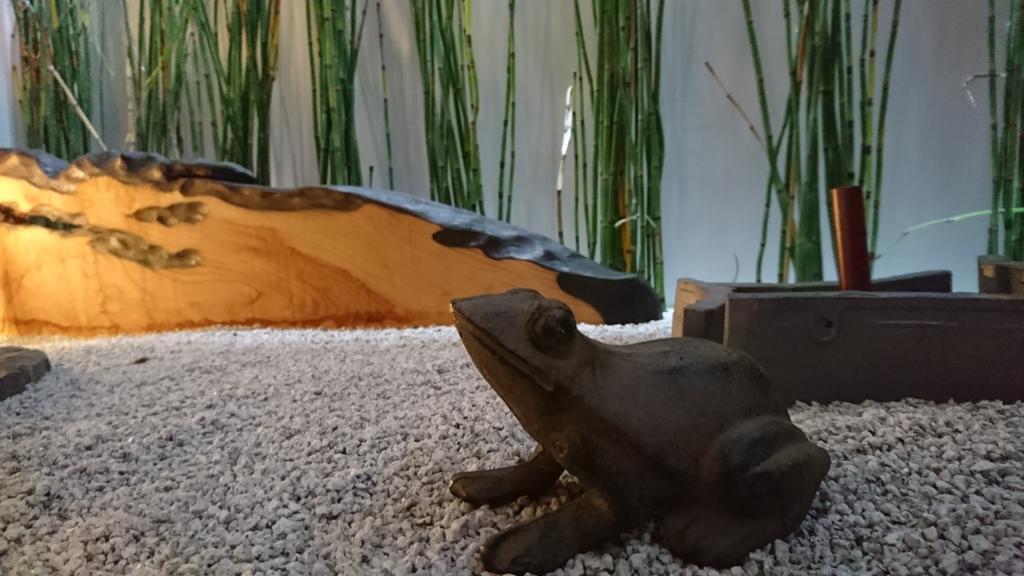 Hébergement de vacances Yadoya Shimogamo *